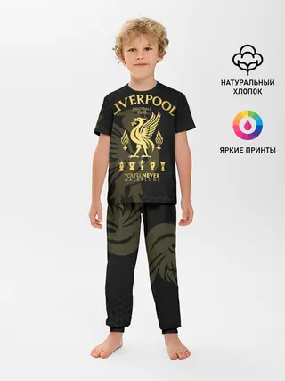 Детская пижама с брюками / Ливерпуль