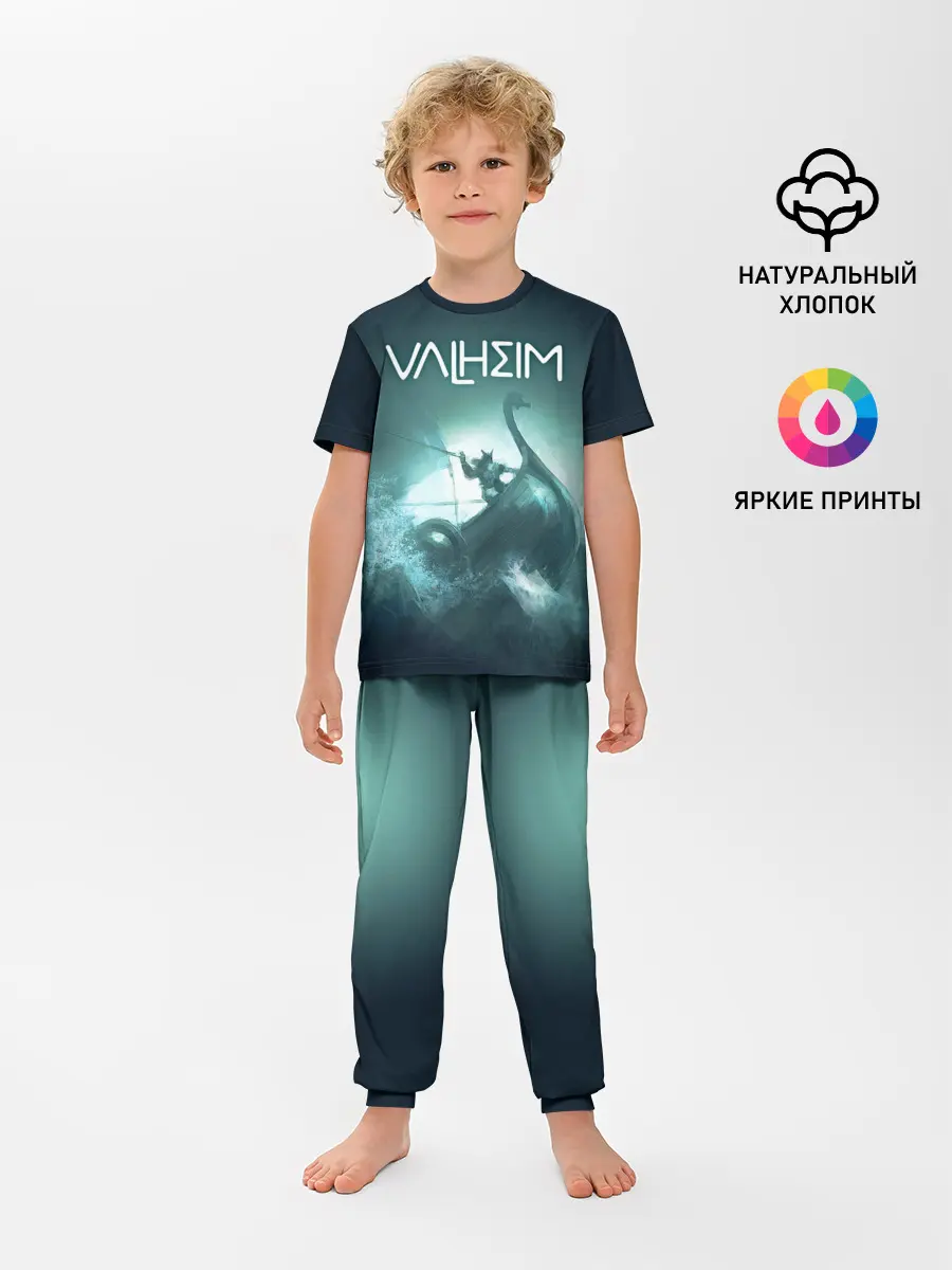 Детская пижама с брюками / Valheim