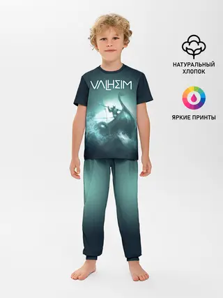 Детская пижама с брюками / Valheim