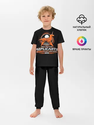 Детская пижама с брюками / Бегущий по лезвию