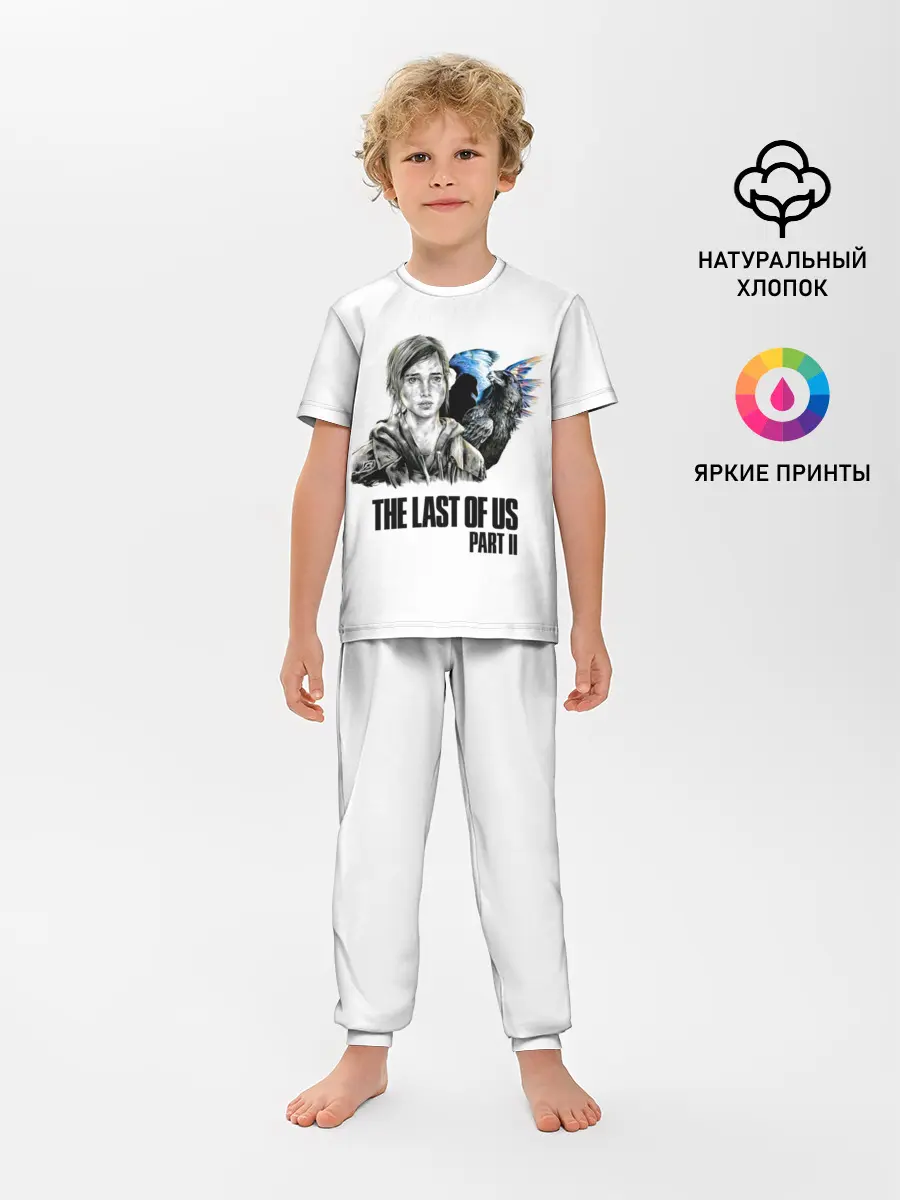 Детская пижама с брюками / The last of US 2