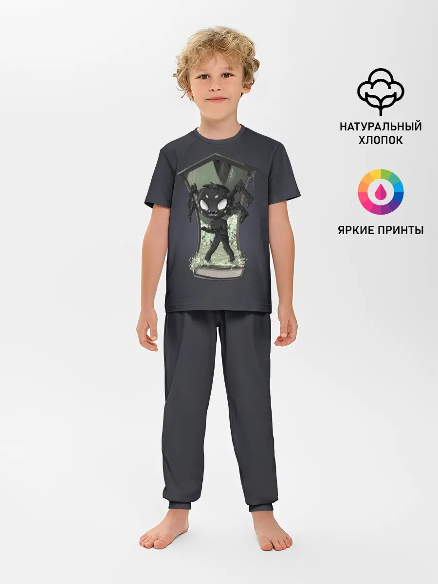 Детская пижама с брюками / Webber