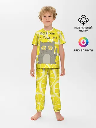 Детская пижама с брюками / More Sun In Your Life
