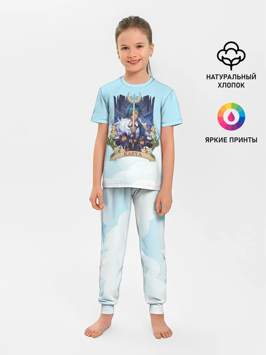 Детская пижама с брюками / Genshin Impact