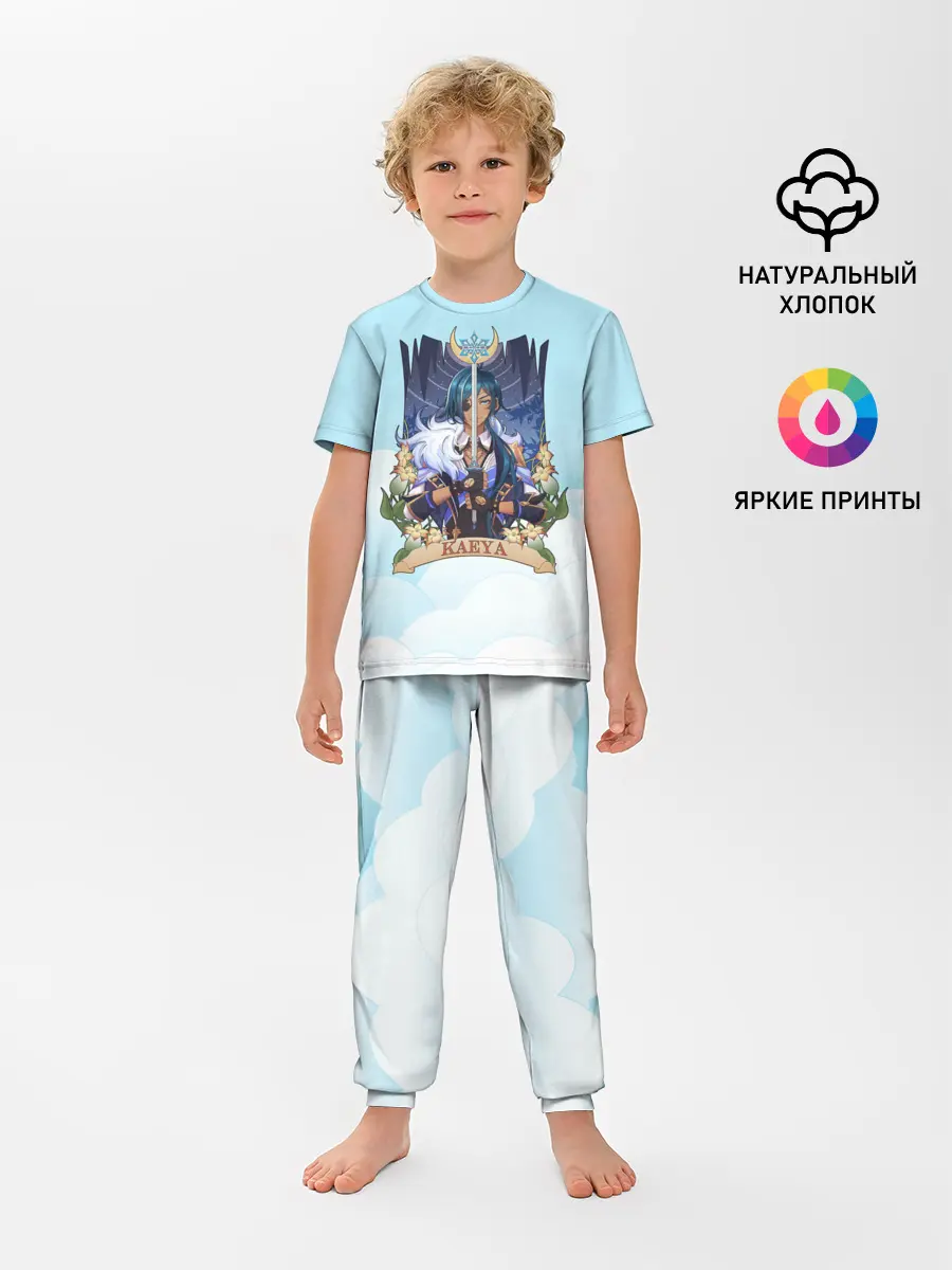 Детская пижама с брюками / Genshin Impact