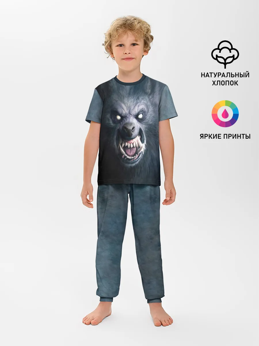 Детская пижама с брюками / ВОЛК-ОБОРОТЕНЬ