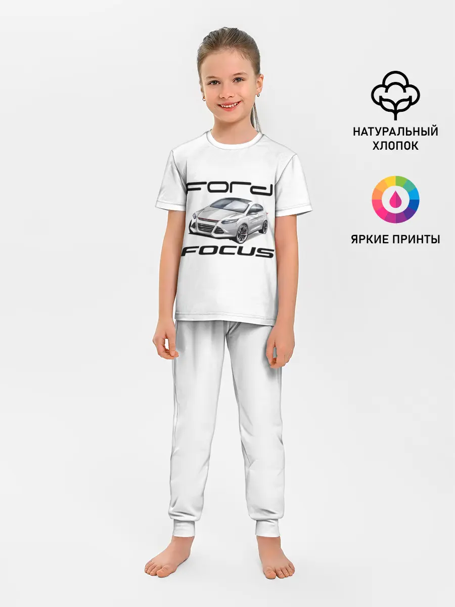 Детская пижама с брюками / FORD