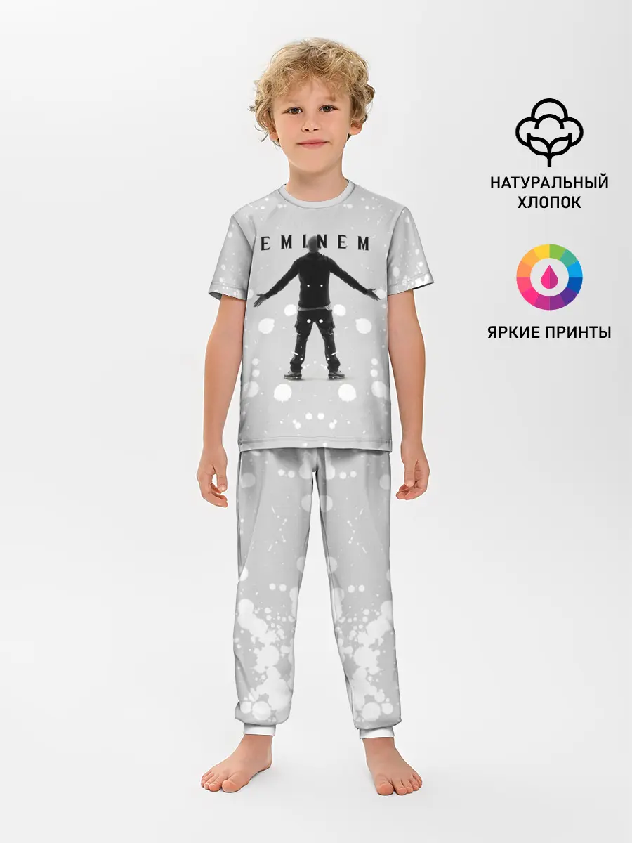 Детская пижама с брюками / EMINEM | ЭМИНЕМ