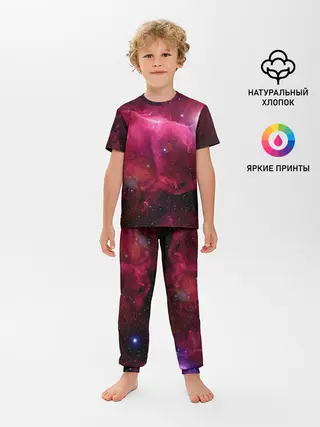 Детская пижама с брюками / Cosmos