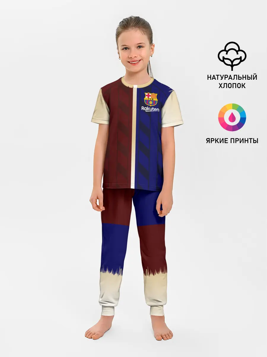 Детская пижама с брюками / Barcelona Форма.