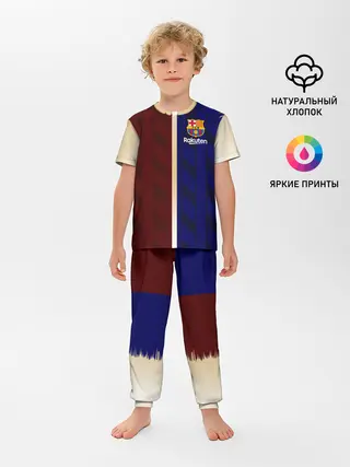 Детская пижама с брюками / Barcelona Форма.