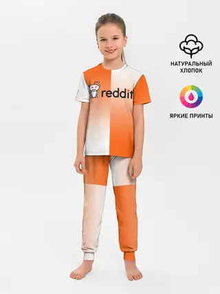 Детская пижама с брюками / REDDIT / РЕДДИТ / ГРАДИЕНТ