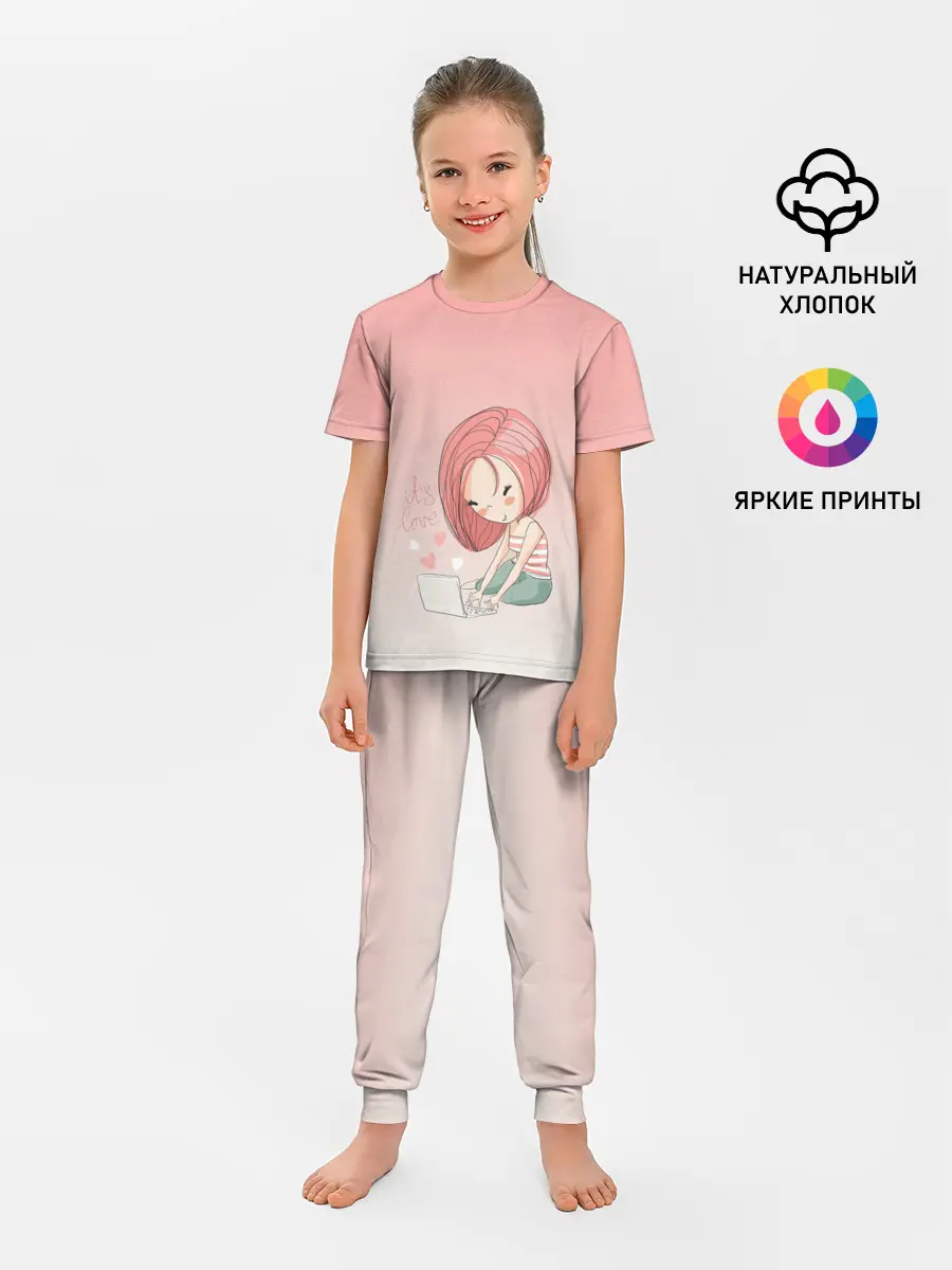 Детская пижама с брюками / влюбленная девушка ноутбук