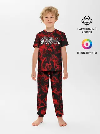 Детская пижама с брюками / Bullet for My Valentine