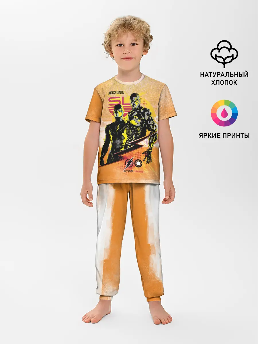 Детская пижама с брюками / Лига справедливости