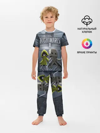 Детская пижама с брюками / LITTLE NIGHTMARES 2