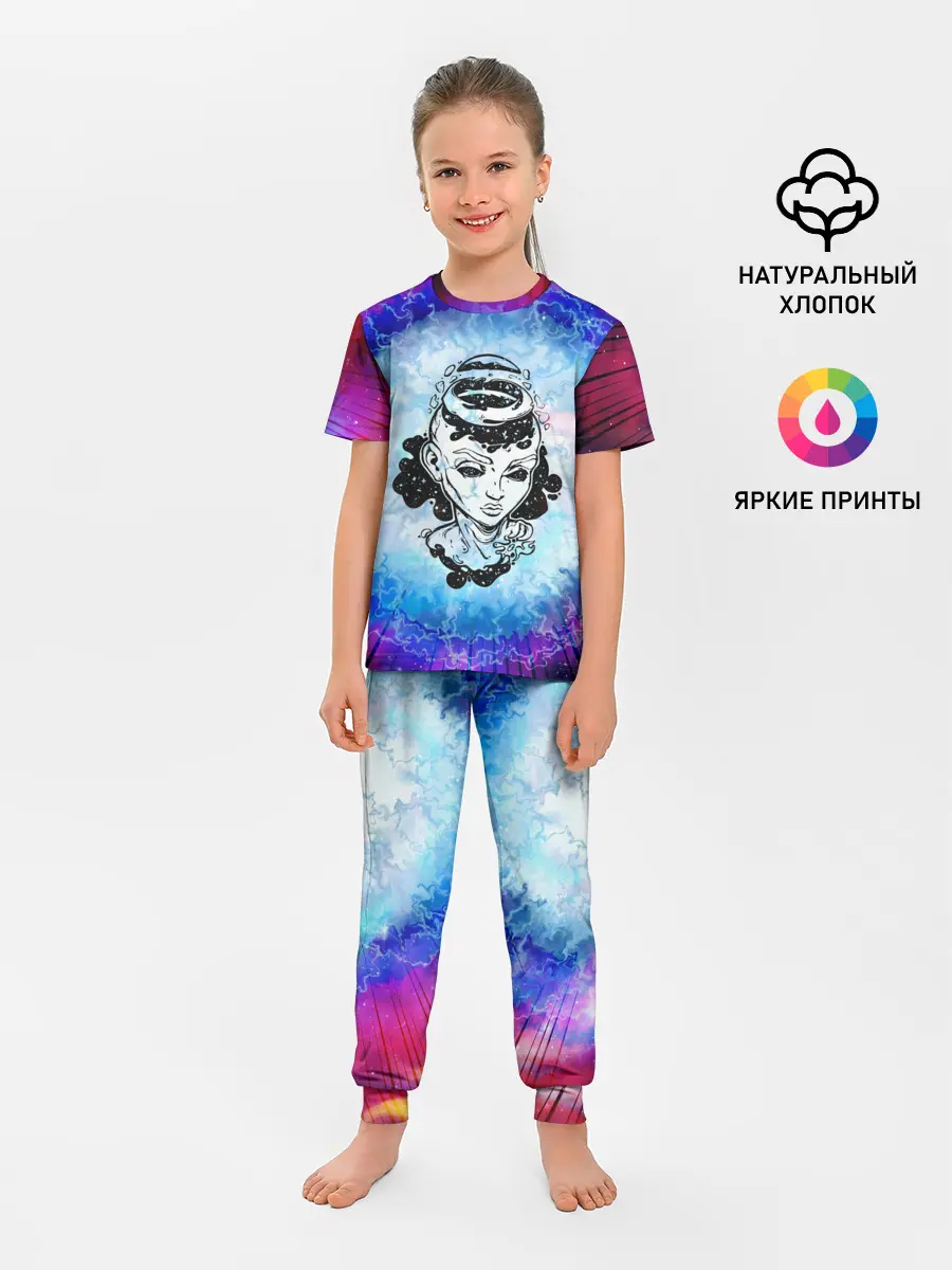 Детская пижама с брюками / ГОСПОЖА ГАЛАКТИКА | SPACE GIRL