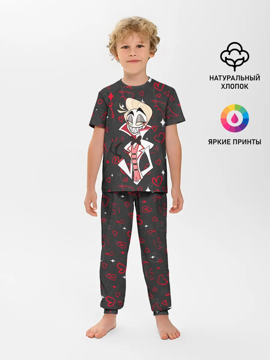 Детская пижама с брюками / ОТЕЛЬ ХАЗБИН ЭШЛИ