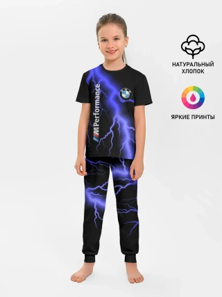 Детская пижама с брюками / BMW