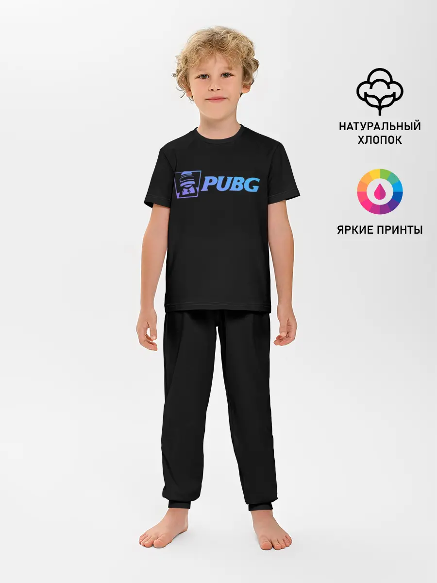 Детская пижама с брюками / PUBG NEON,