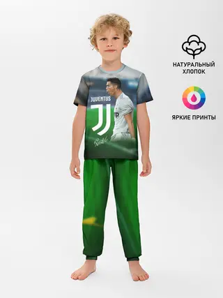 Детская пижама с брюками / Роналдо Ювентус