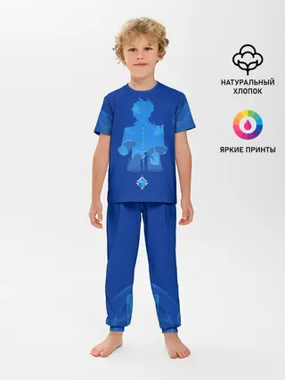 Детская пижама с брюками / ТАРТАЛЬЯ | ЧАЙЛЬД