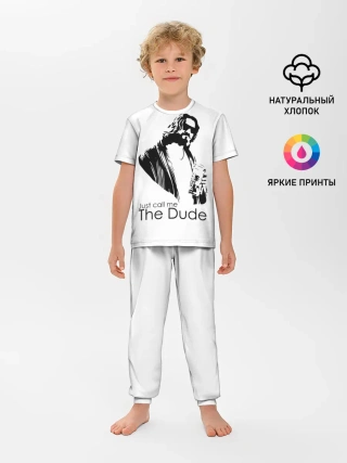 Детская пижама с брюками / Just call me the Dude