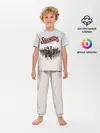 Детская пижама с брюками / Бесстыдники