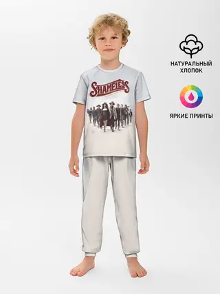 Детская пижама с брюками / Бесстыдники