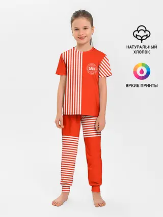 Детская пижама с брюками / Сборная Дании.