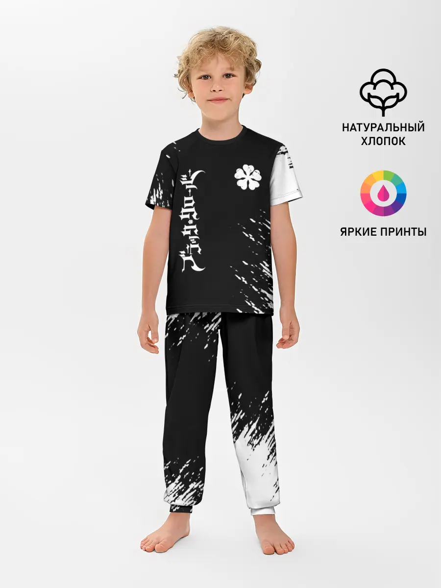 Детская пижама с брюками / Белый логотип Черный клевер на черном