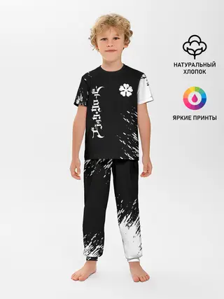 Детская пижама с брюками / Белый логотип Черный клевер на черном