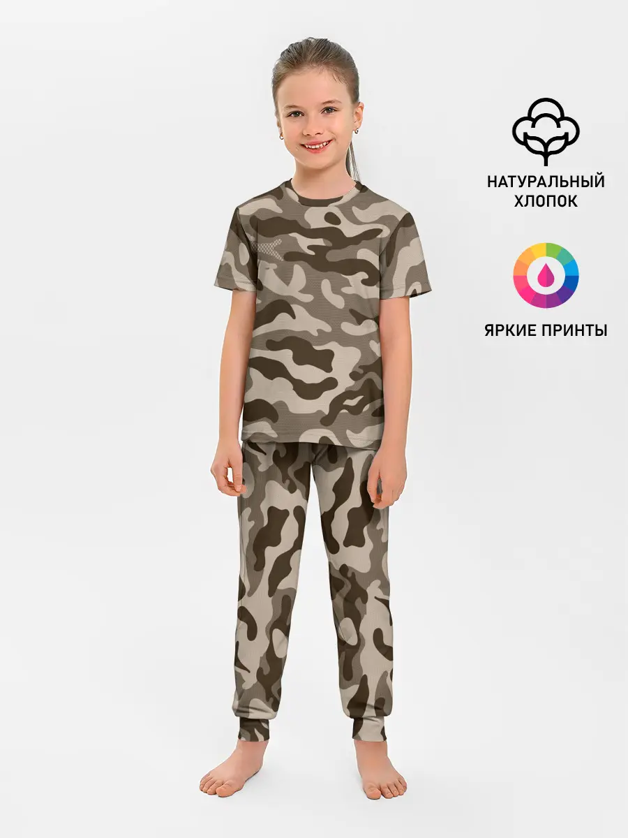 Детская пижама с брюками / КАМУФЛЯЖ