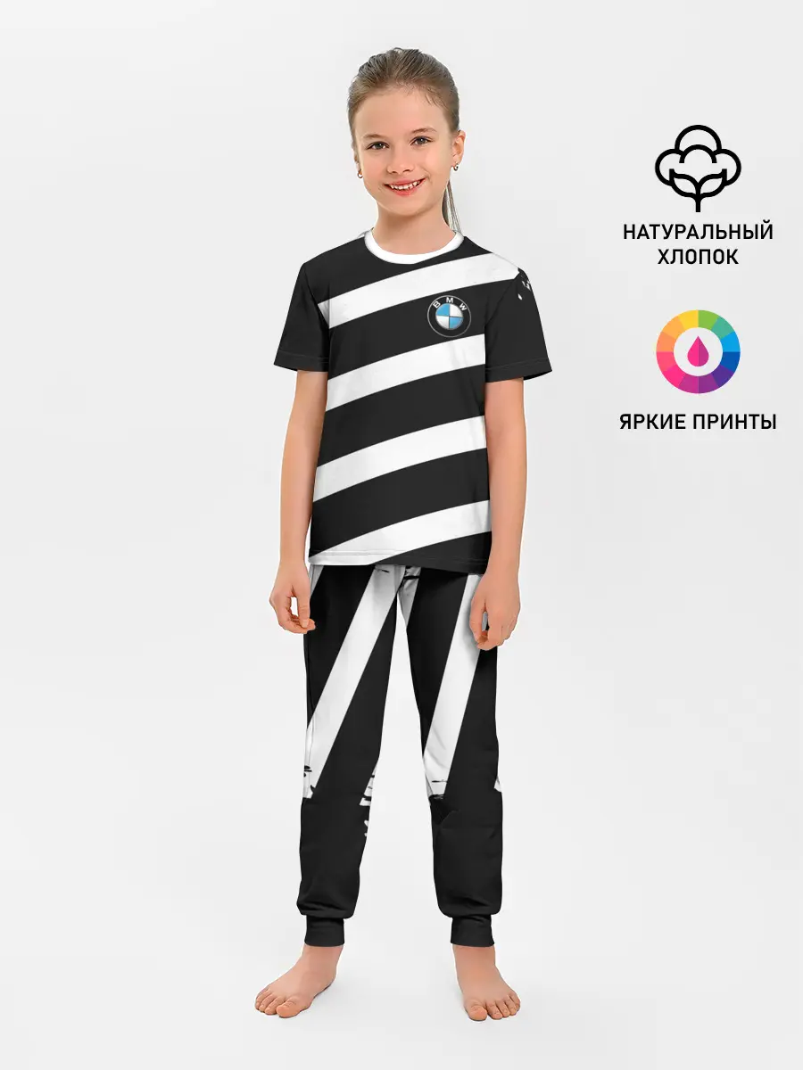 Детская пижама с брюками / BMW SPORT