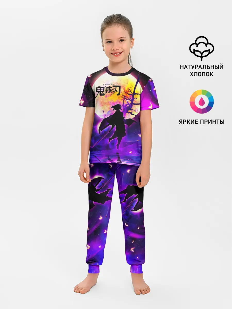 Детская пижама с брюками / Шинобу Кочо Kimetsu no Yaiba