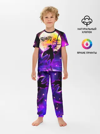 Детская пижама с брюками / Шинобу Кочо Kimetsu no Yaiba