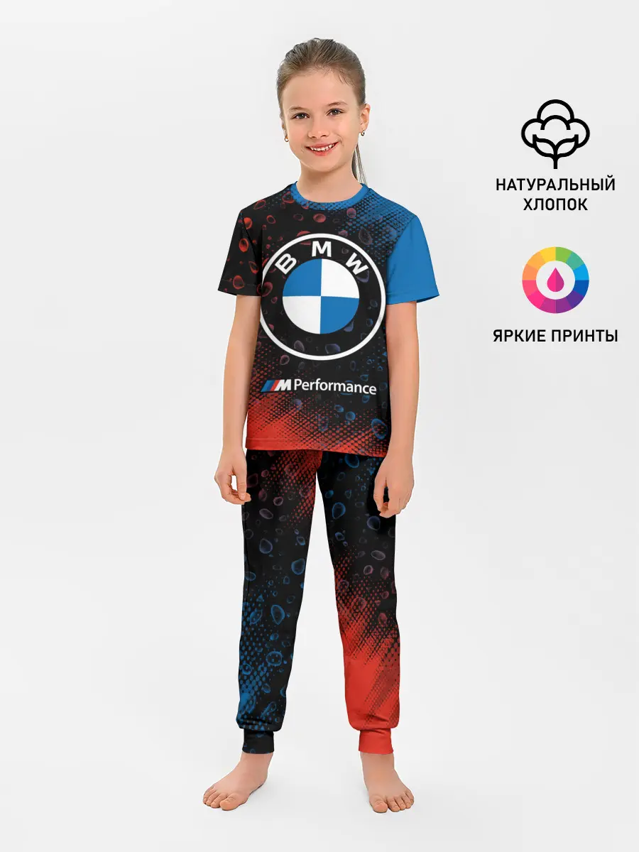 Детская пижама с брюками / BMW / БМВ