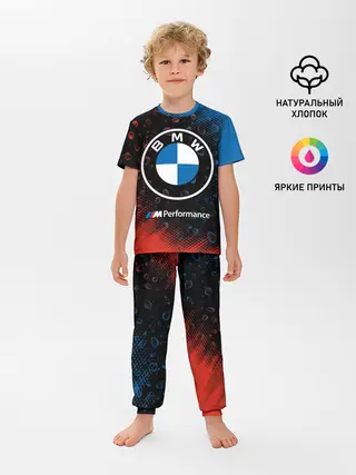 Детская пижама с брюками / BMW / БМВ