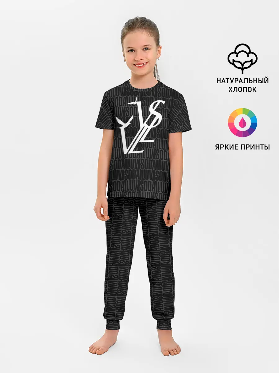 Детская пижама с брюками / Репер - SODA LUV