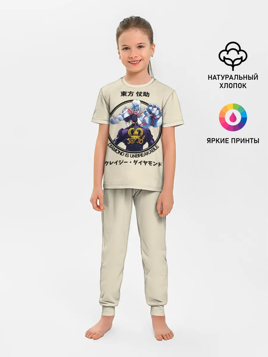 Детская пижама с брюками / Приключения ДжоДжо