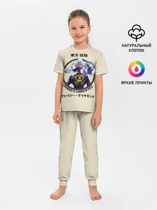 Детская пижама с брюками / Приключения ДжоДжо