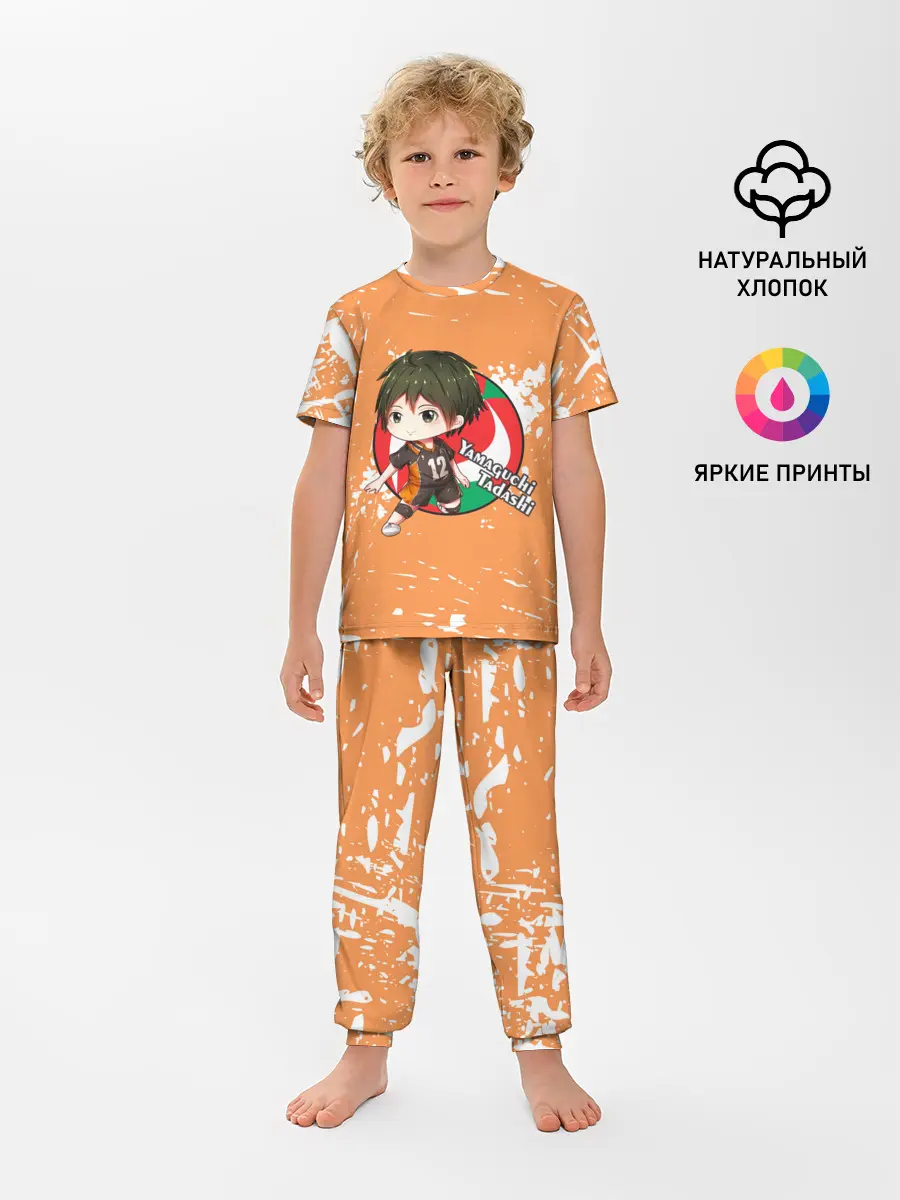 Детская пижама с брюками / Yamaguchi Tadashi | Haikyu | Волейбол