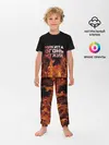 Детская пижама с брюками / Никита огонь мужик