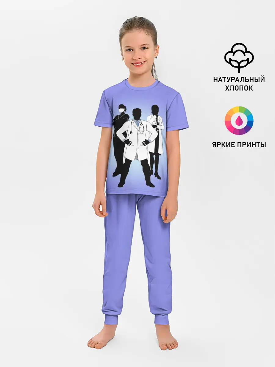 Детская пижама с брюками / Герои наших дней