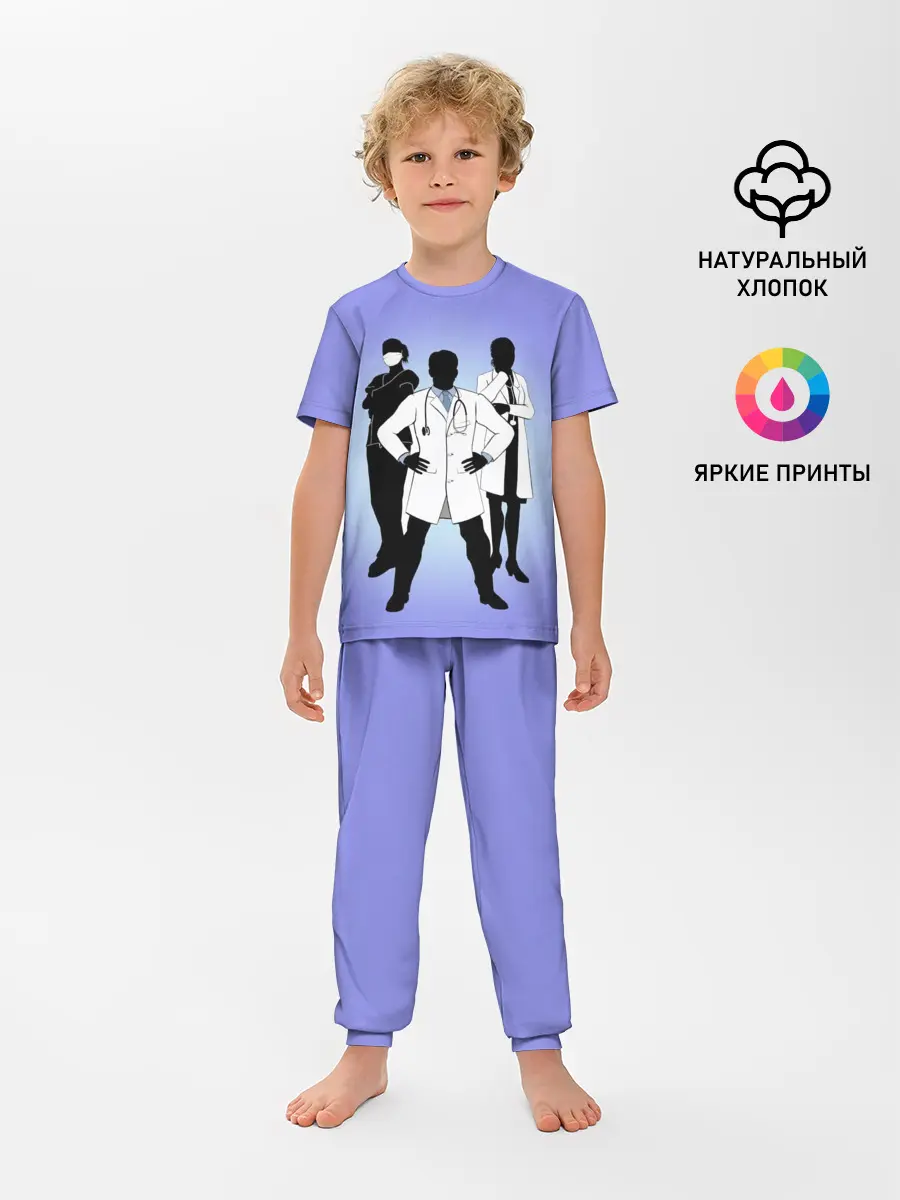 Детская пижама с брюками / Герои наших дней