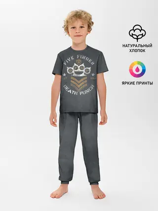 Детская пижама с брюками / 5FDP est.2005