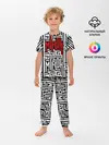 Детская пижама с брюками / Miroh - Stray Kids