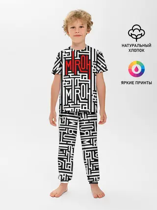 Детская пижама с брюками / Miroh - Stray Kids