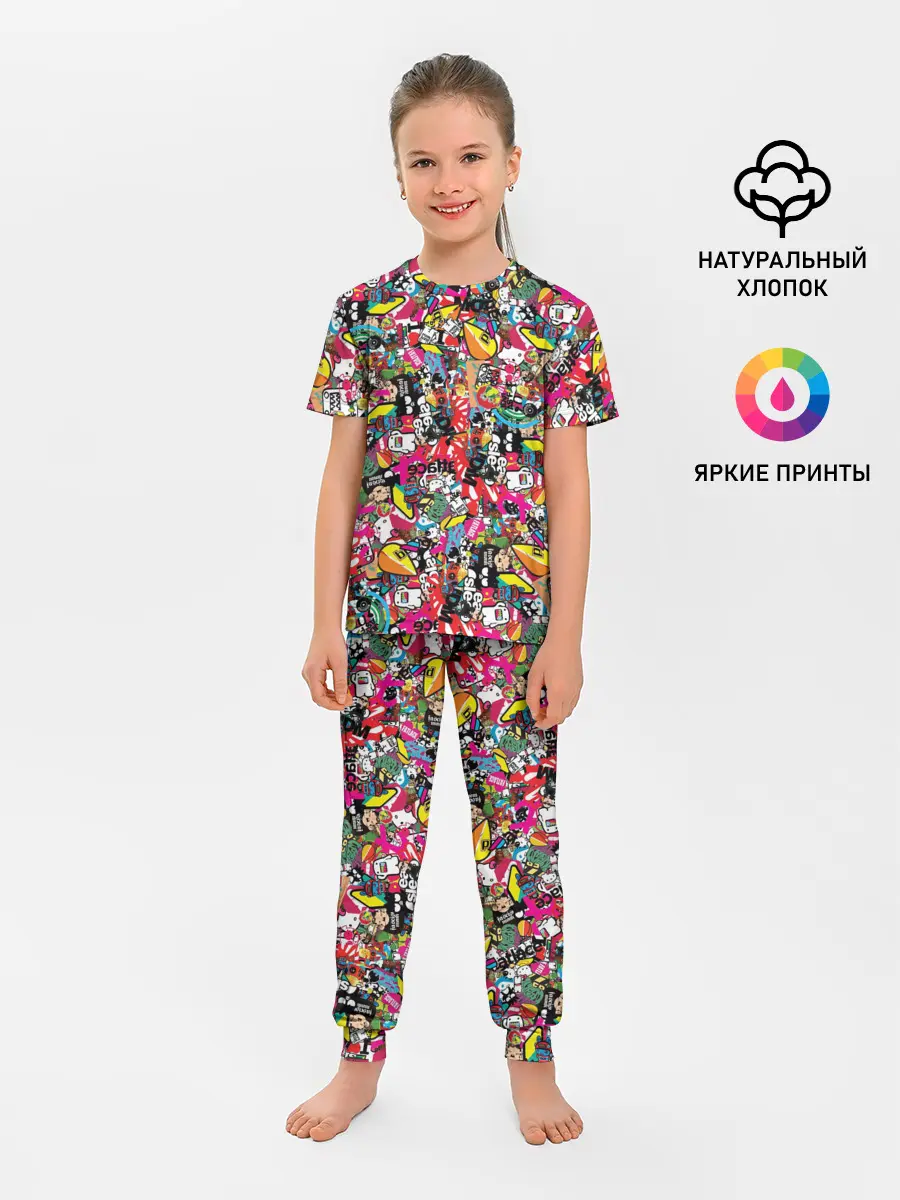 Детская пижама с брюками / Atlas