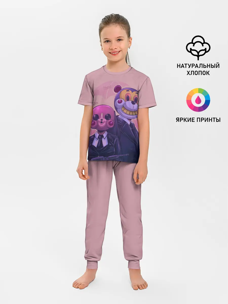 Детская пижама с брюками / Академия Амбрелла